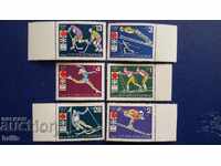 BULGARIA 1971 - JOCURILE OLIMPICE DE IARNĂ SAPPORO 72