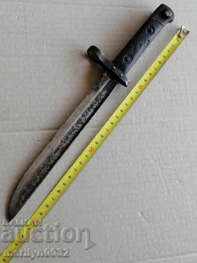 Livrarea Cuțit șanț baionetă pumnal M-95 lamă WW1