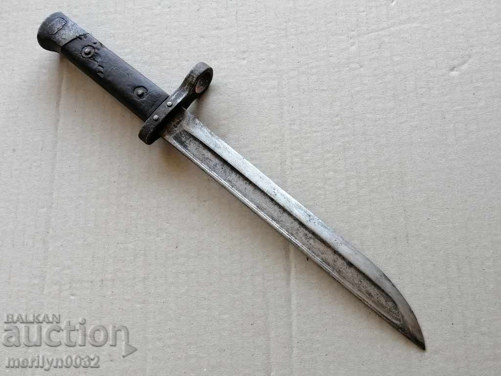 Pumnal cu cuțit cusut de pe scutul lama M-95 WW1