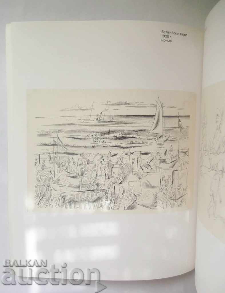 Auction Graphic Creativity and Stories in Paintings - E. O. Plauen 1984 Auction Graphic Creativity and Stories in Paintings - E. O. Plauen 1984