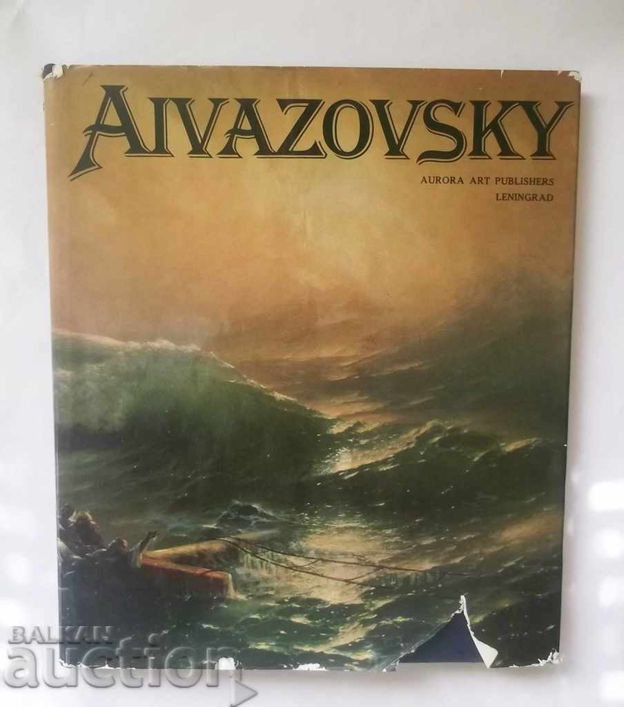 Aivazovsky - Nikolai Novouspensky 1983