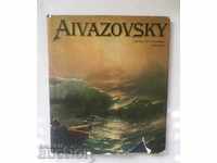 Aivazovsky - Nikolai Novouspensky 1983 г.
