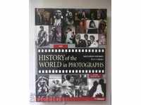 Istoria lumii în fotografii 2008
