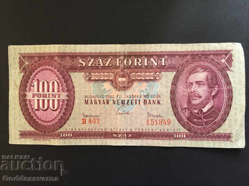 Hungary 100 Forint 1962 Ref 1849