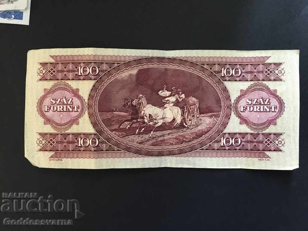 Hungary 100 Forint 1984 Ref 7854 with price 2.00 BGN | € 1.02 Hungary 100 Forint 1984 Ref 7854 with price 2.00 BGN | € 1.02