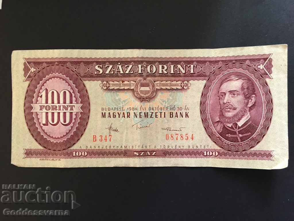 Ungaria 100 Forint 1984 Ref 7854