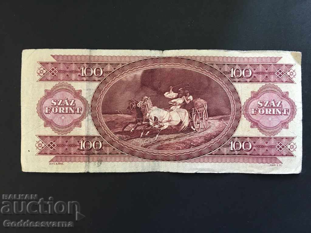 Hungary 100 Forint 1989 Ref 9316 with price 2.00 BGN | € 1.02 Hungary 100 Forint 1989 Ref 9316 with price 2.00 BGN | € 1.02