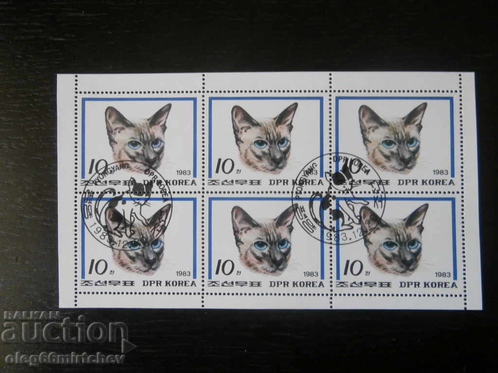 Δημοπρασία Κορέα - Γάτες - Καταστράφηκαν - 5 μικρά φύλλα. Δημοπρασία Κορέα - Γάτες - Καταστράφηκαν - 5 μικρά φύλλα.