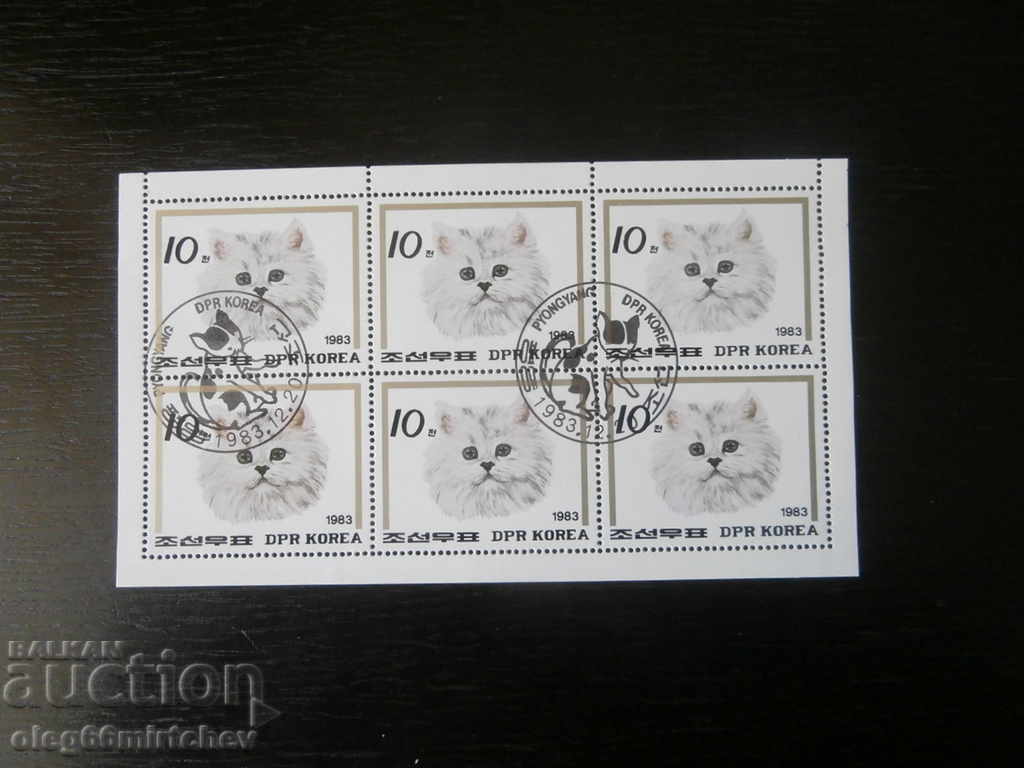 Κορέα - Γάτες - Καταστράφηκαν - 5 μικρά φύλλα. - 5 Κορέα - Γάτες - Καταστράφηκαν - 5 μικρά φύλλα. - 5