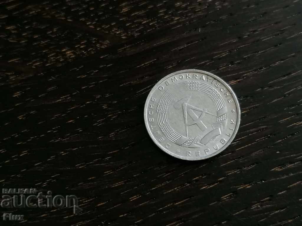 Coin - Germany - 5 Pfennig | 1968; Series A with price 0.80 BGN | € 0.41 Coin - Germany - 5 Pfennig | 1968; Series A with price 0.80 BGN | € 0.41