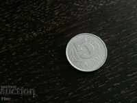 Coin - Germany - 5 Pfennig | 1968; Series A