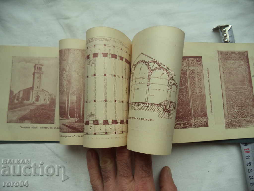 JUBILEE ALBUM OF THE CHURCH OF THE ASSUMPTION PR. B-CA - 6 JUBILEE ALBUM OF THE CHURCH OF THE ASSUMPTION PR. B-CA - 6