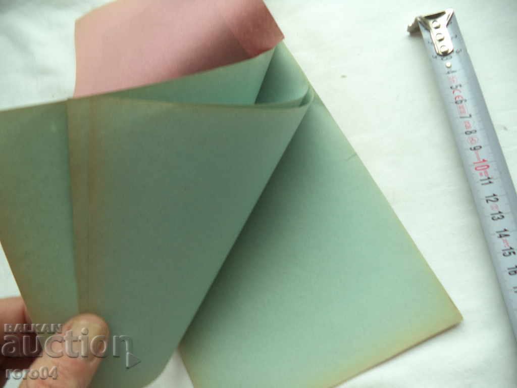 Delivery of NV Czarina Yoana - Drawing Block - KINGDOM OF BULGARIA Delivery of NV Czarina Yoana - Drawing Block - KINGDOM OF BULGARIA