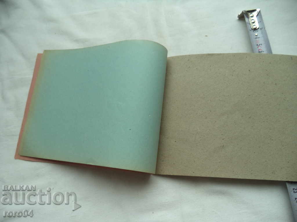 NV Czarina Yoana - Drawing Block - KINGDOM OF BULGARIA - 5 NV Czarina Yoana - Drawing Block - KINGDOM OF BULGARIA - 5