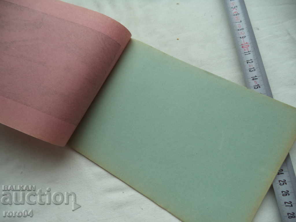 Delivery of NV Czarina Yoana - Drawing Block - KINGDOM OF BULGARIA Delivery of NV Czarina Yoana - Drawing Block - KINGDOM OF BULGARIA