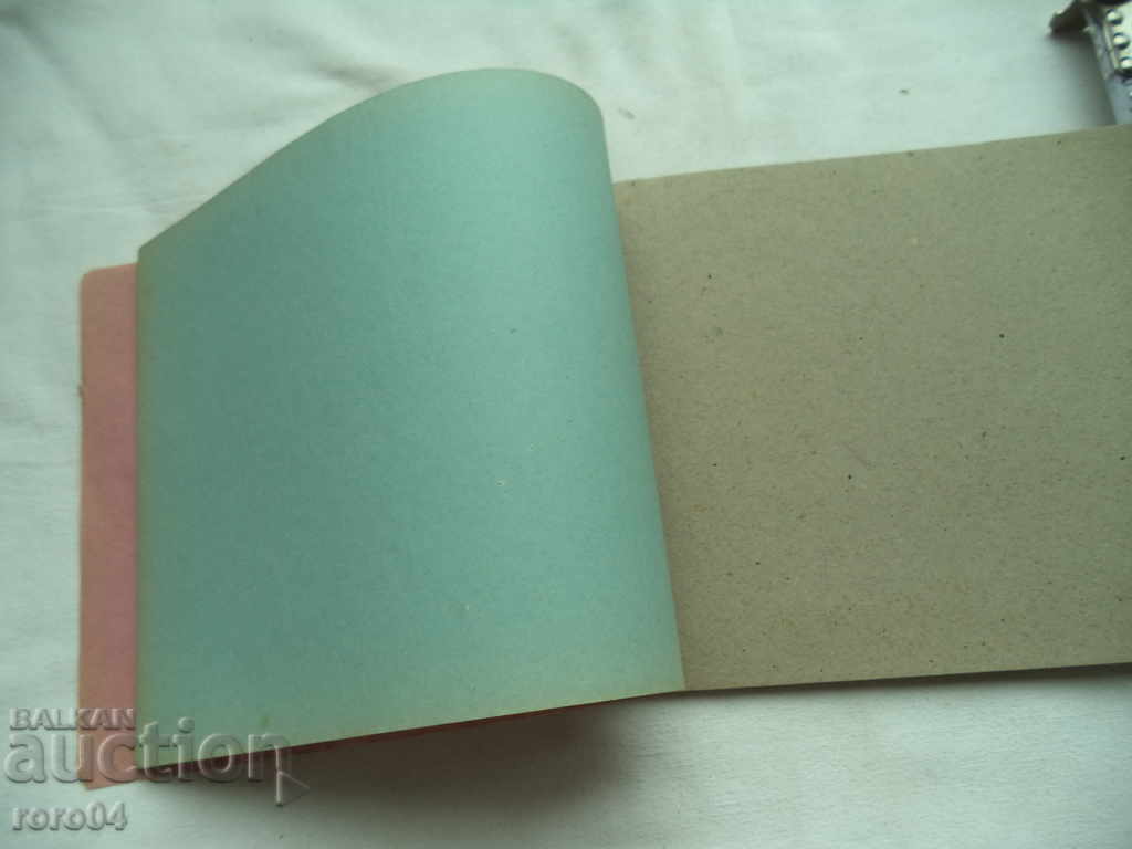 NV Czarina Yoana - Drawing Block - KINGDOM OF BULGARIA - 5 NV Czarina Yoana - Drawing Block - KINGDOM OF BULGARIA - 5