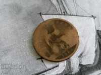 Монета - Великобритания - 1 пени | 1866г.