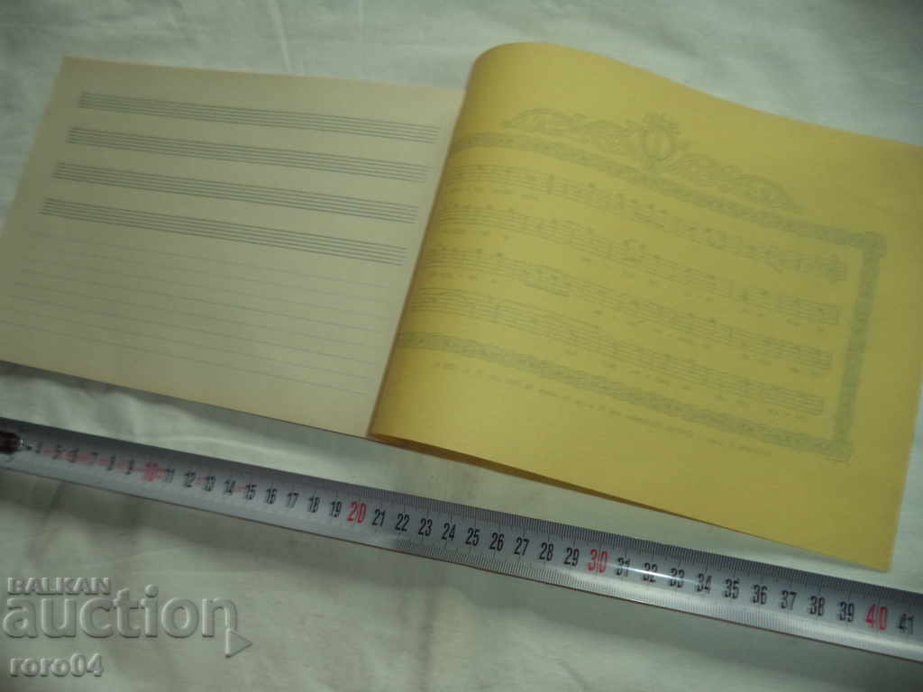 MUSIC SONG - BULGARIAN KINGDOM - NEW - 1935 - 6 MUSIC SONG - BULGARIAN KINGDOM - NEW - 1935 - 6