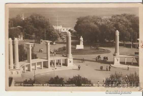 Carte poștală Bulgaria Varna (Stalin) Sea Garden 2 *