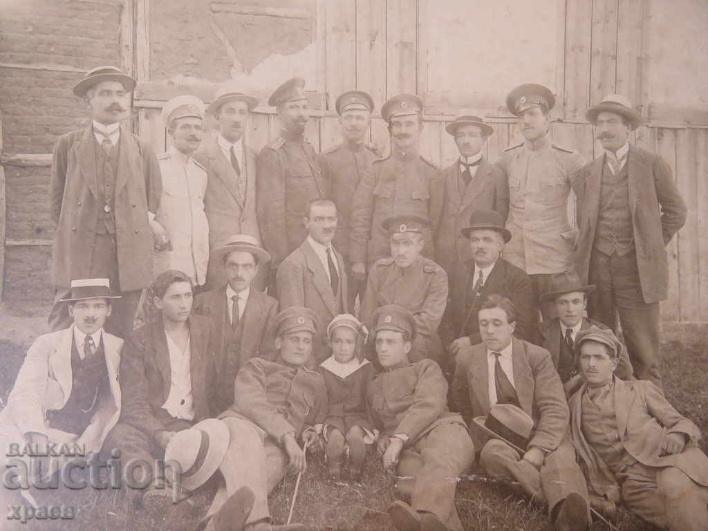 ΠΑΛΙΑ ΦΩΤΟΓΡΑΦΙΑ - ΧΑΡΤΟΝΙ - ΕΞΑΙΡΕΤΙΚΟ - ΜΕΓΑΛΟ 109 με τιμή 34.99 BGN | € 17.89 ΠΑΛΙΑ ΦΩΤΟΓΡΑΦΙΑ - ΧΑΡΤΟΝΙ - ΕΞΑΙΡΕΤΙΚΟ - ΜΕΓΑΛΟ 109 με τιμή 34.99 BGN | € 17.89