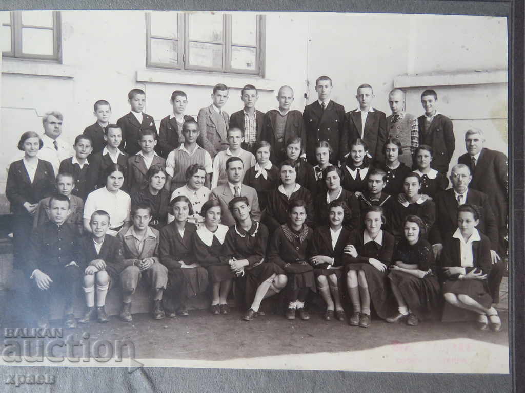 СТАРА ФОТОГРАФИЯ - КАРТОН - ОТЛИЧНА - ГОЛЯМА 096 с цена € 14.99 | 29.32 лв.