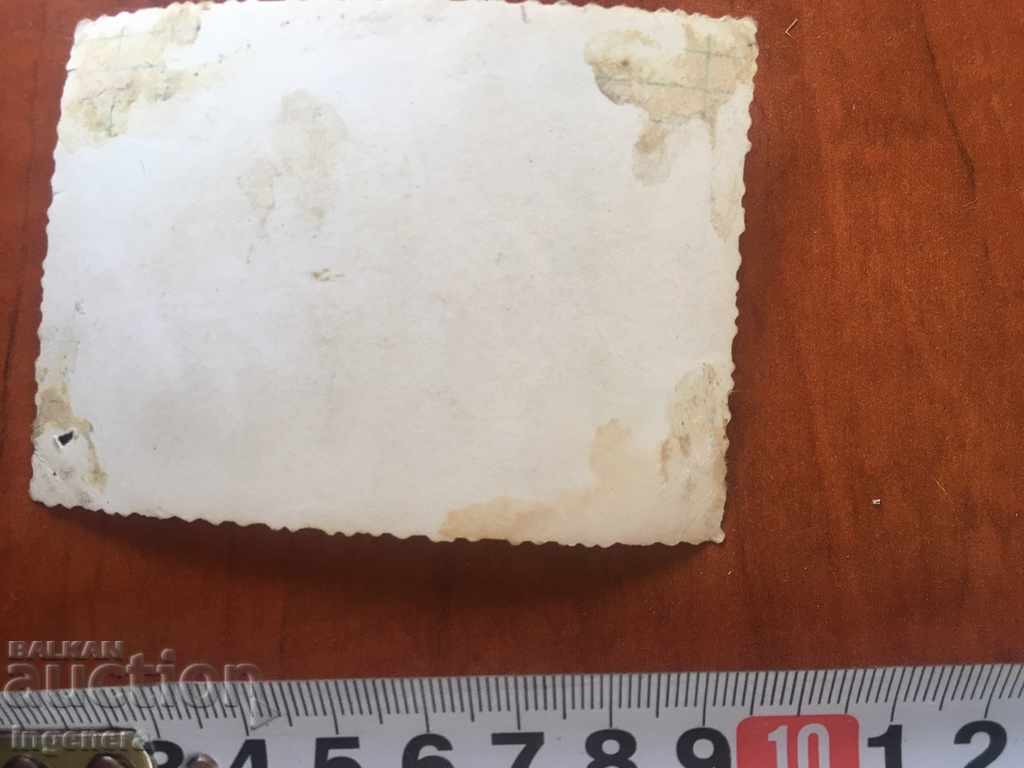 PHOTOGRAPHY OF THE OLD-ROSIT KINTAN with price 4.00 BGN | € 2.05 PHOTOGRAPHY OF THE OLD-ROSIT KINTAN with price 4.00 BGN | € 2.05