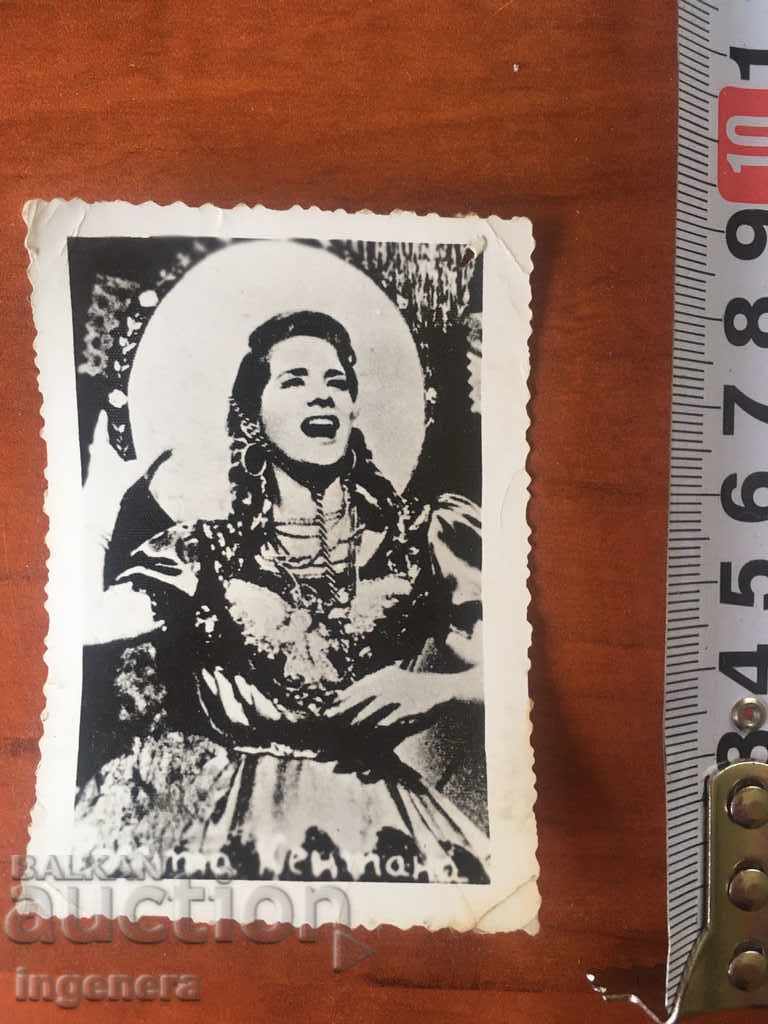 FOTOGRAFIE VECHE ROSITA QUINTANA