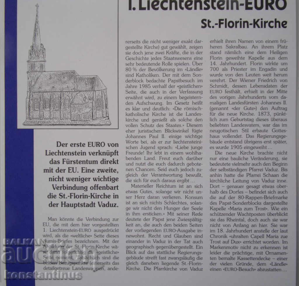 Liechtenstein 5 Euro 1996 UNC Rare - 6