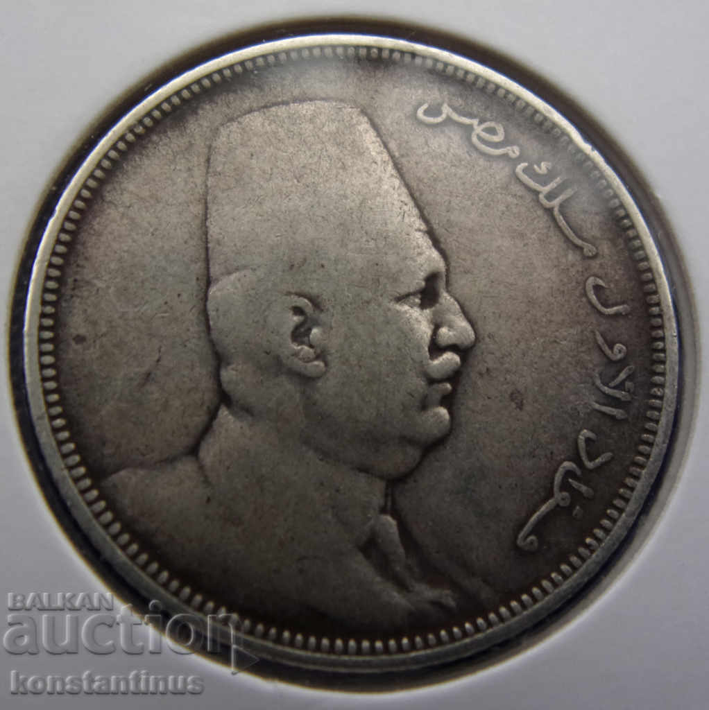 Egipt 5 Piaster 1923 Rare cu preț € 23.01 | 45.00 BGN