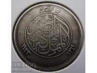 Egypt 5 Piaster 1923 Rare