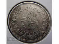 Egypt 5 Piaster 1937 Rare