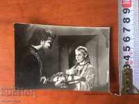 PHOTO PHOTOGRAPH VINTAGE-TSVETANA MANEVA VASIL STOYCHEV