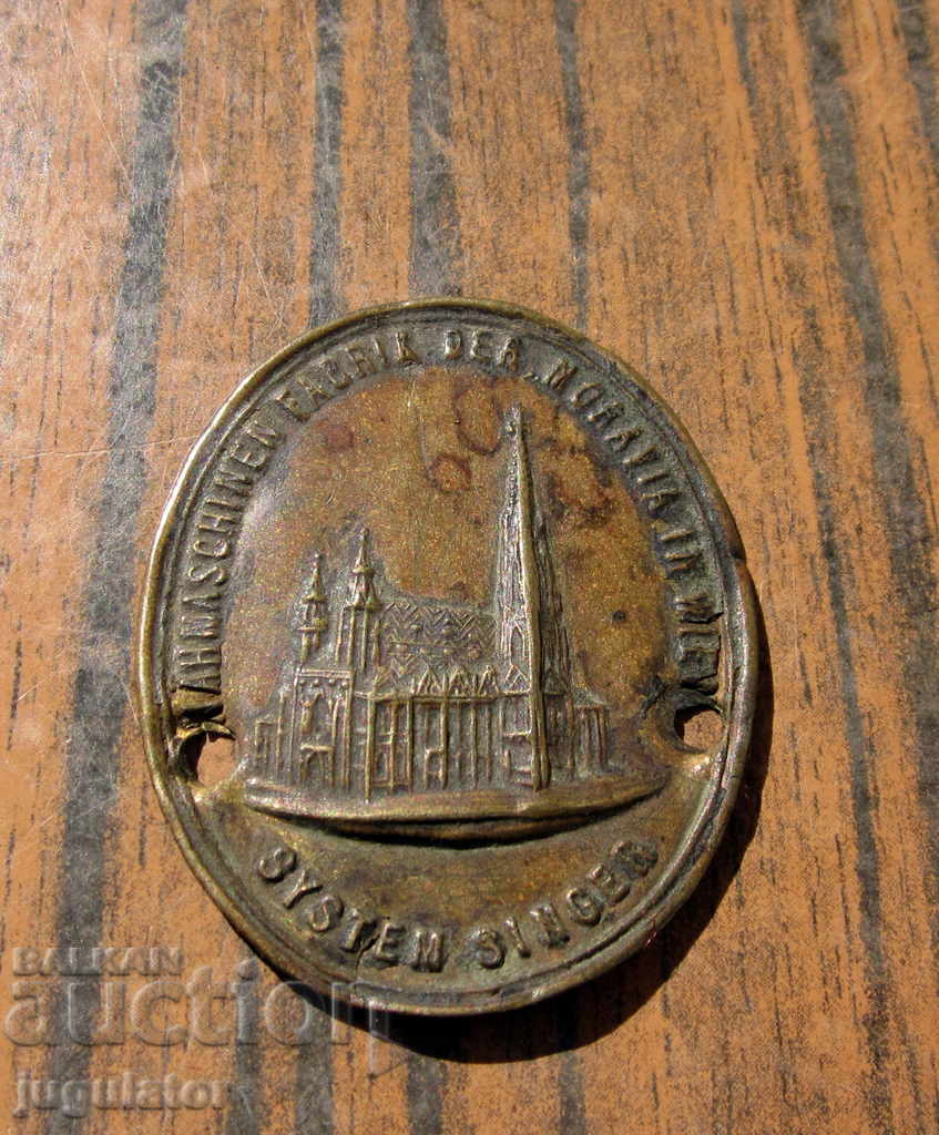 old antique bronze plate plate emblem SINGER singer with price 10.00 BGN | € 5.11 old antique bronze plate plate emblem SINGER singer with price 10.00 BGN | € 5.11