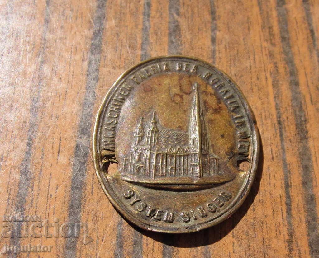 Auction old antique bronze plate plate emblem SINGER singer Auction old antique bronze plate plate emblem SINGER singer