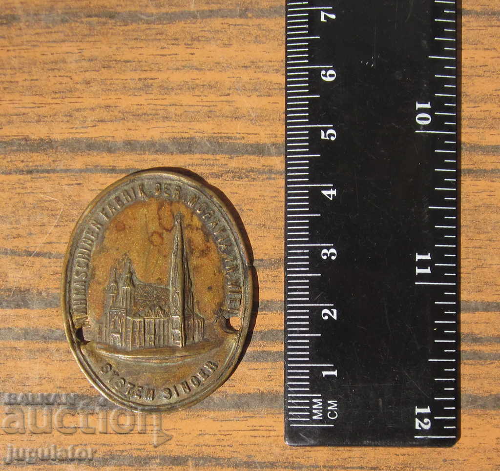 old antique bronze plate plate emblem SINGER singer - 7 old antique bronze plate plate emblem SINGER singer - 7