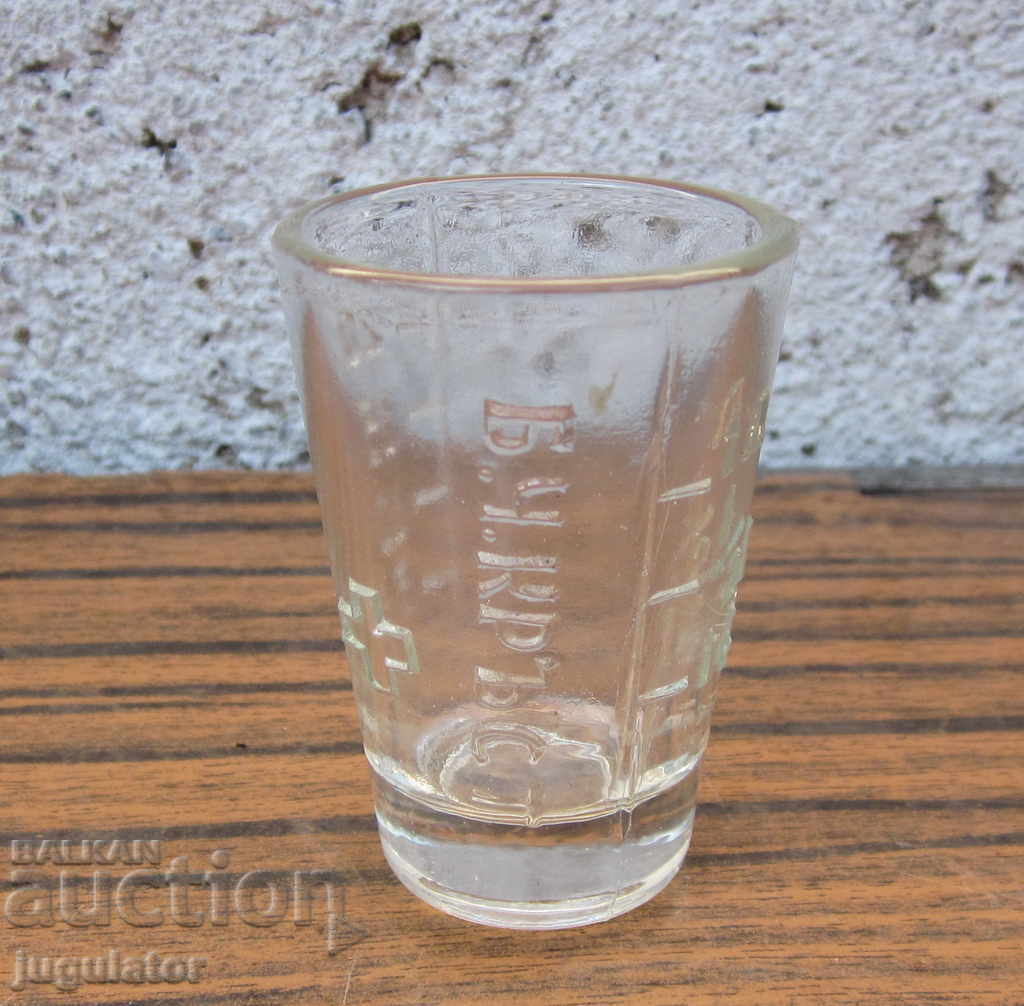 old medical glass chemist's glass cup cross