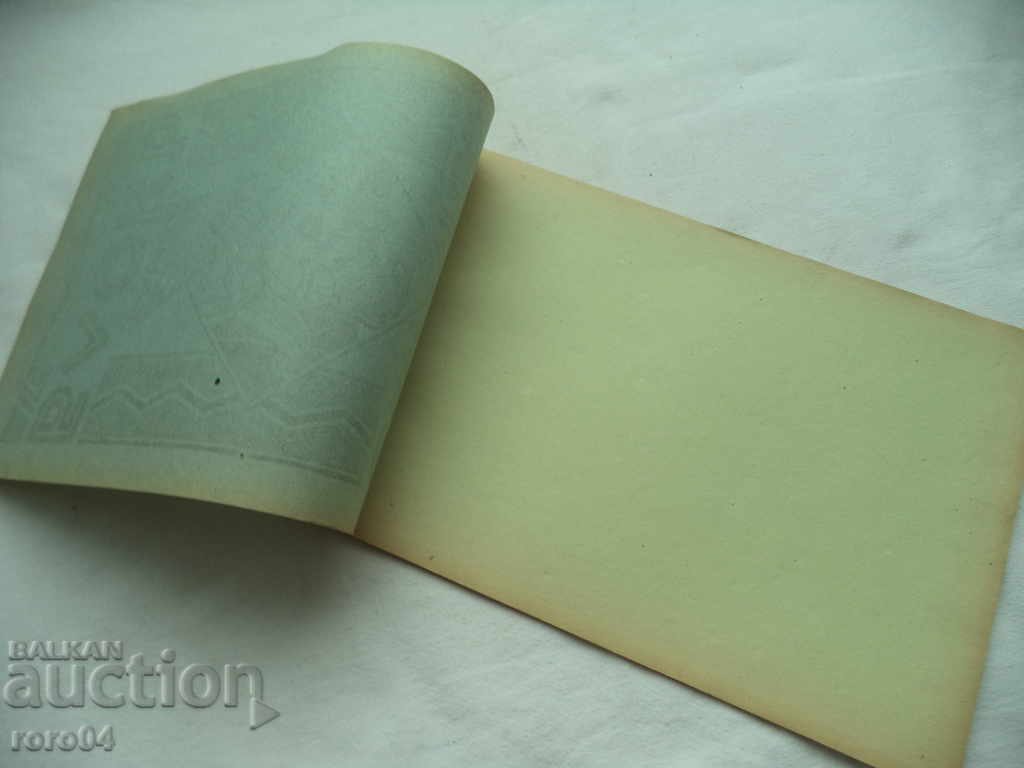 Παράδοση SAMP BLOCK - ΒΑΣΙΛΕΙΟ ΤΗΣ ΒΟΥΛΓΑΡΙΑΣ - ΝΕΑ Παράδοση SAMP BLOCK - ΒΑΣΙΛΕΙΟ ΤΗΣ ΒΟΥΛΓΑΡΙΑΣ - ΝΕΑ