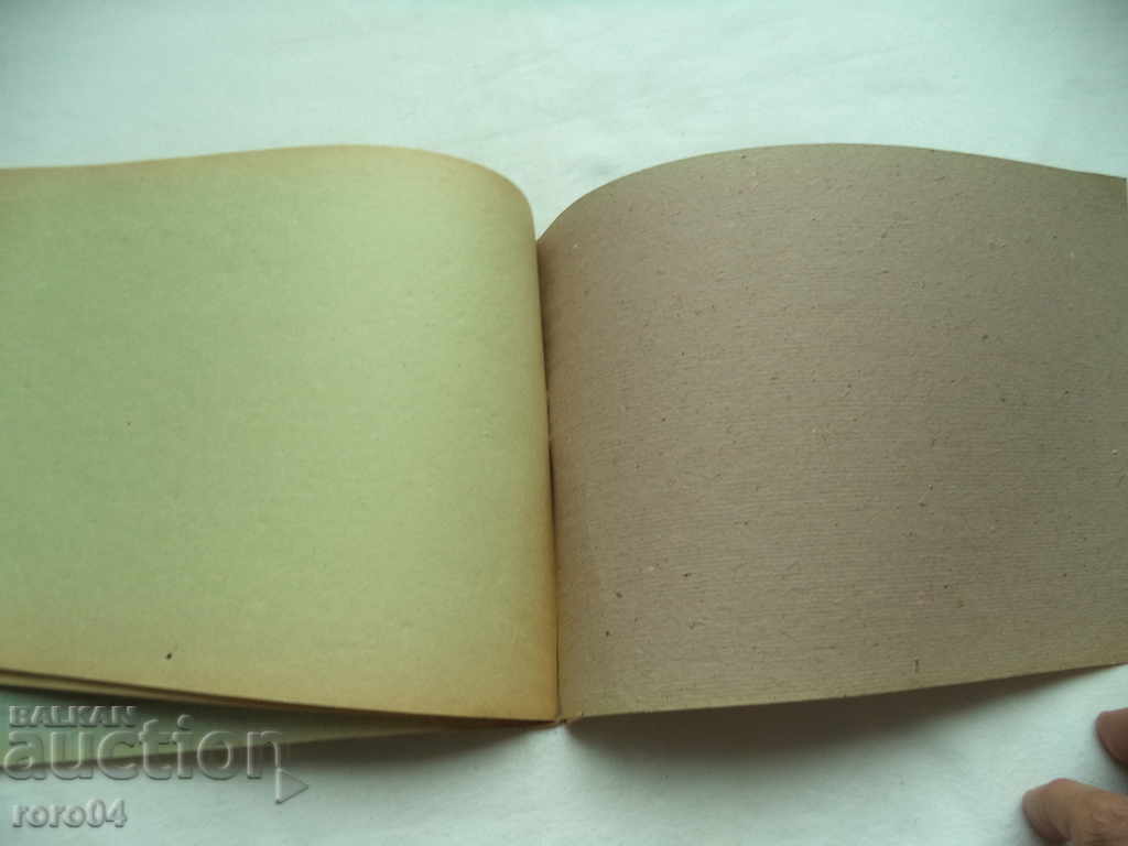 SAMP BLOCK - ΒΑΣΙΛΕΙΟ ΤΗΣ ΒΟΥΛΓΑΡΙΑΣ - ΝΕΑ - 6 SAMP BLOCK - ΒΑΣΙΛΕΙΟ ΤΗΣ ΒΟΥΛΓΑΡΙΑΣ - ΝΕΑ - 6