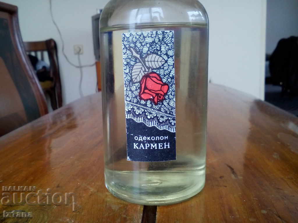 Παλιά Κολωνία Κάρμεν με τιμή 50.00 BGN | € 25.56 Παλιά Κολωνία Κάρμεν με τιμή 50.00 BGN | € 25.56