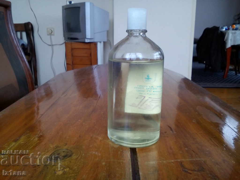 Δημοπρασία Παλιά Κολωνία Κάρμεν Δημοπρασία Παλιά Κολωνία Κάρμεν