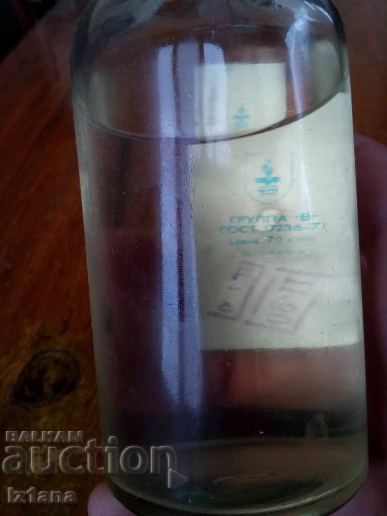 Παράδοση Παλιά Κολωνία Κάρμεν Παράδοση Παλιά Κολωνία Κάρμεν