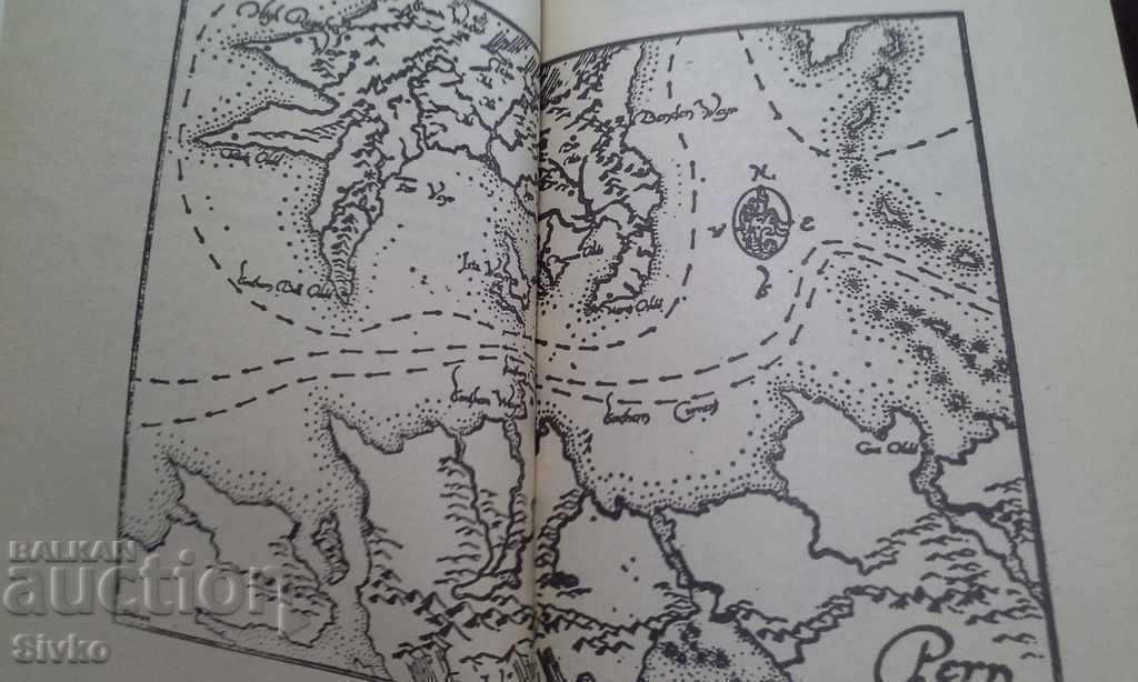 Marșul dragonilor de Anne McCaffrey, ediția întâi - 6