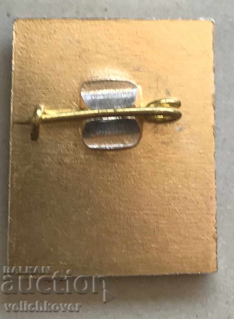 27582 Bulgaria as an image of Ivan Vazov with price 3.00 BGN | € 1.53 27582 Bulgaria as an image of Ivan Vazov with price 3.00 BGN | € 1.53