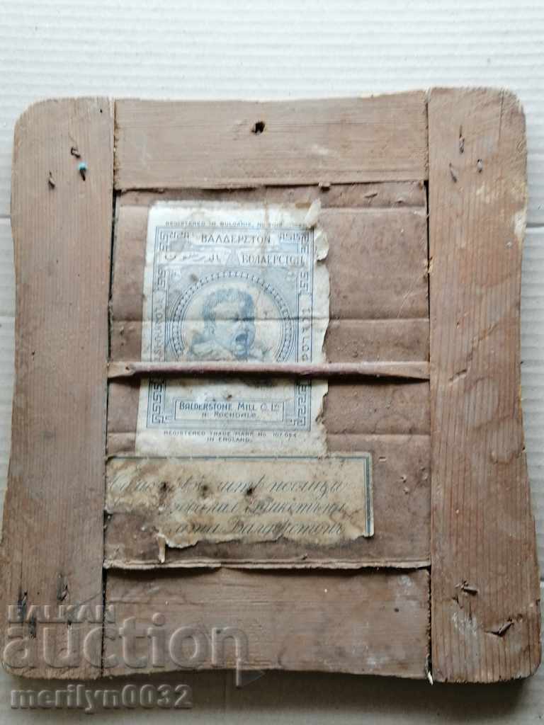 Portrait of grandmother's ceilings picture, picture framed with price 43.00 BGN | € 21.99 Portrait of grandmother's ceilings picture, picture framed with price 43.00 BGN | € 21.99