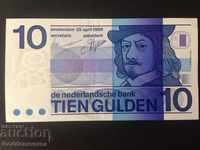 Netherlands 10 Gulden 1968 Pick 91 Ref 1090