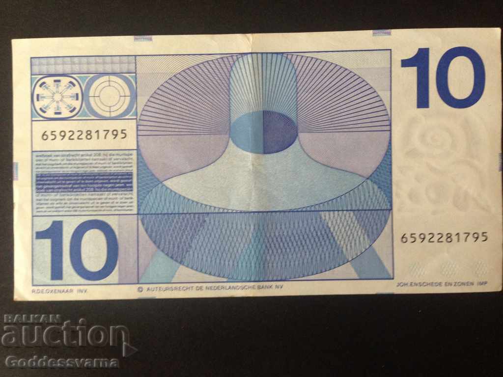 Netherlands 10 Gulden 1968 Pick 91 Ref 1795 with price 20.00 BGN | € 10.23 Netherlands 10 Gulden 1968 Pick 91 Ref 1795 with price 20.00 BGN | € 10.23