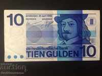 Netherlands 10 Gulden 1968 Pick 91 Ref 1795