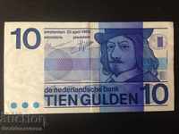 Netherlands 10 Gulden 1968 Pick 91 Ref 2106