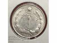 Iran 1 rial 1949 (1328) silver!