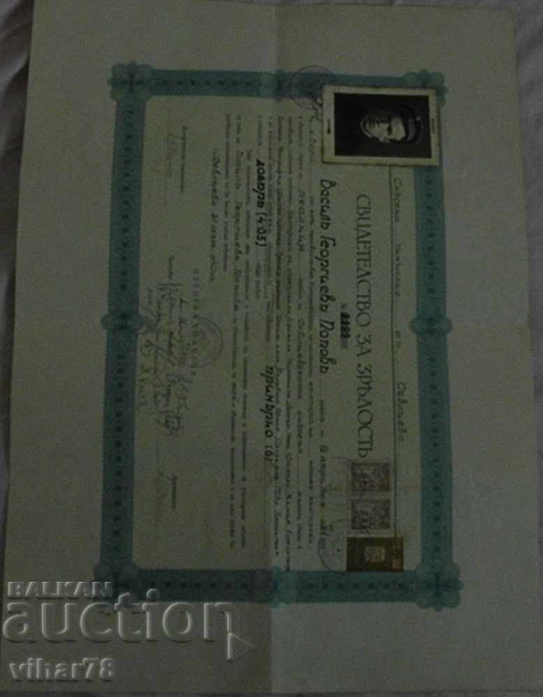 Auction CERTIFICATE Auction CERTIFICATE